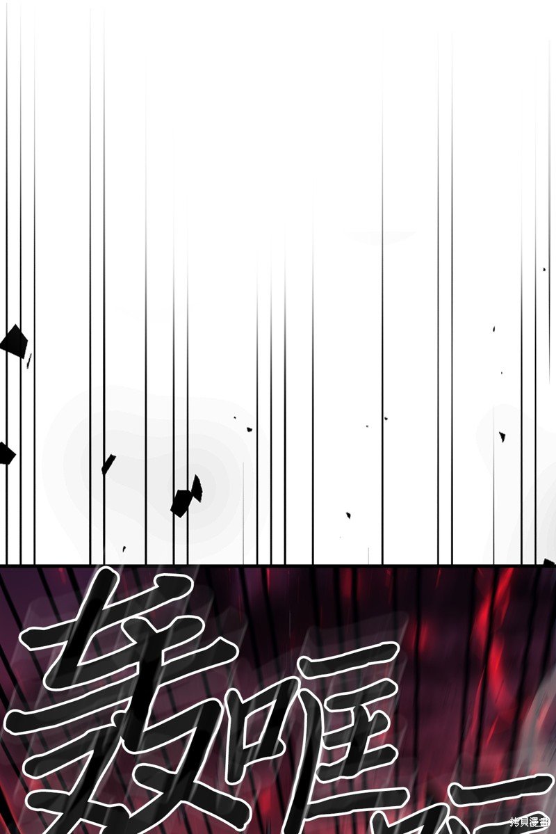 第233话