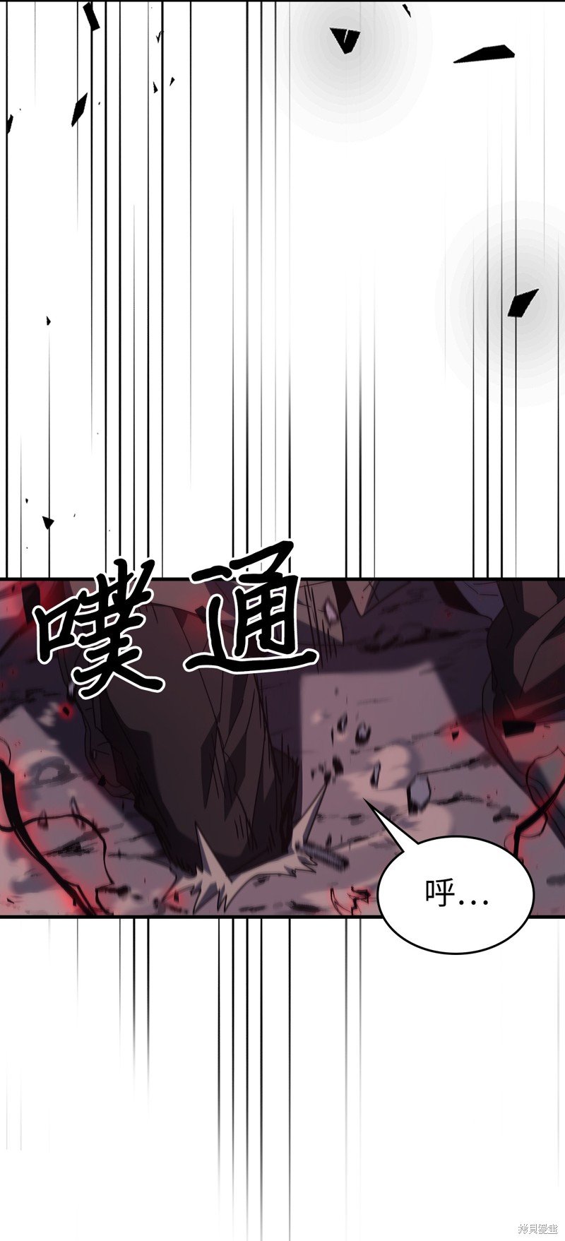 第233话