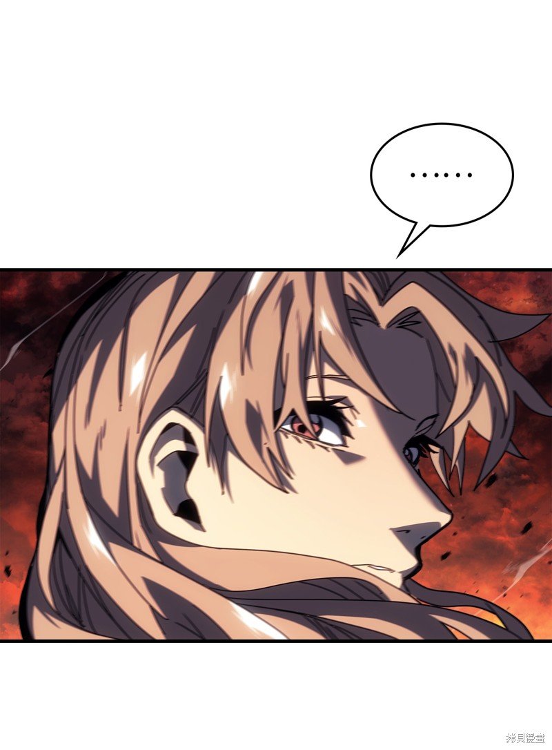 第233话