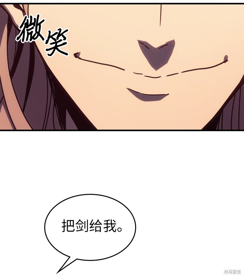 第233话