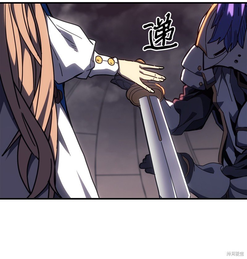 第233话