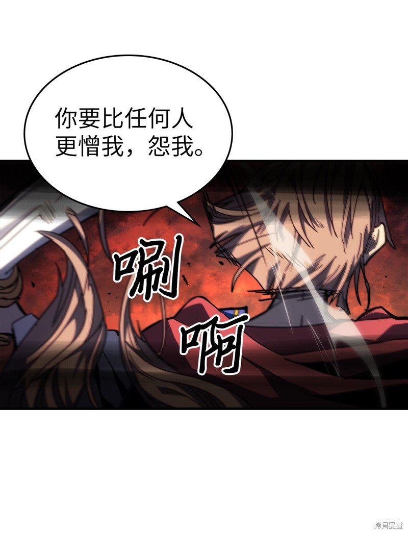 第233话