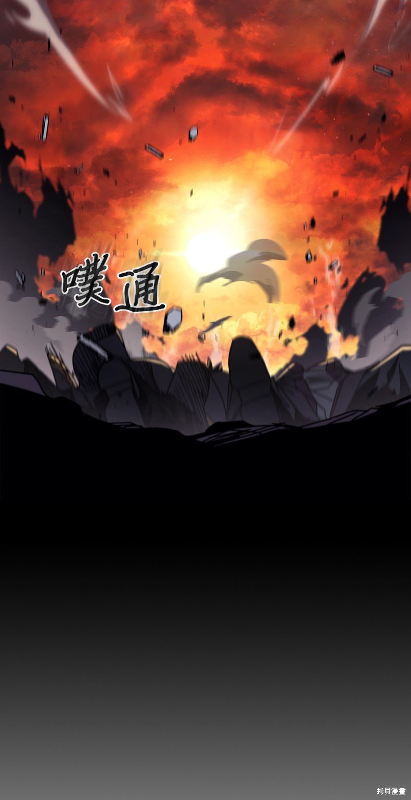 第233话