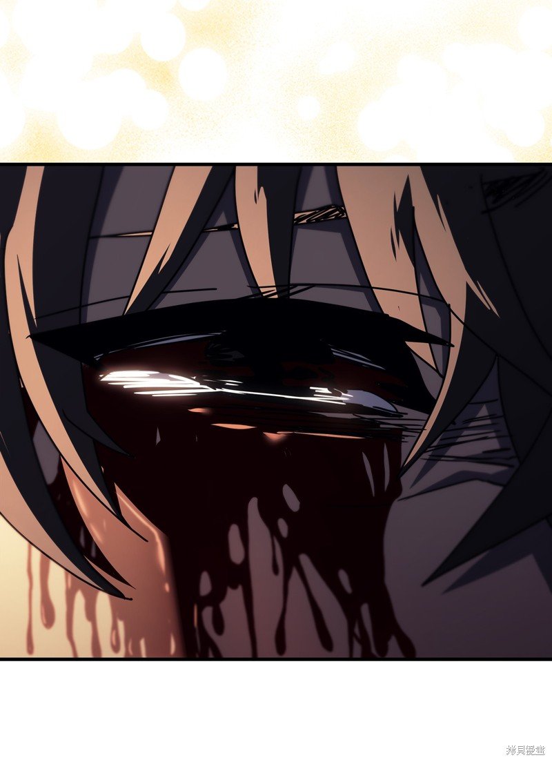 第233话