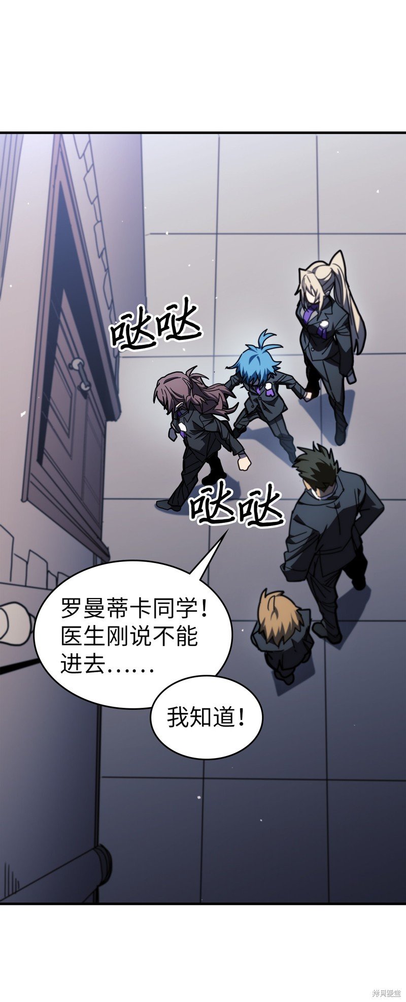第234话