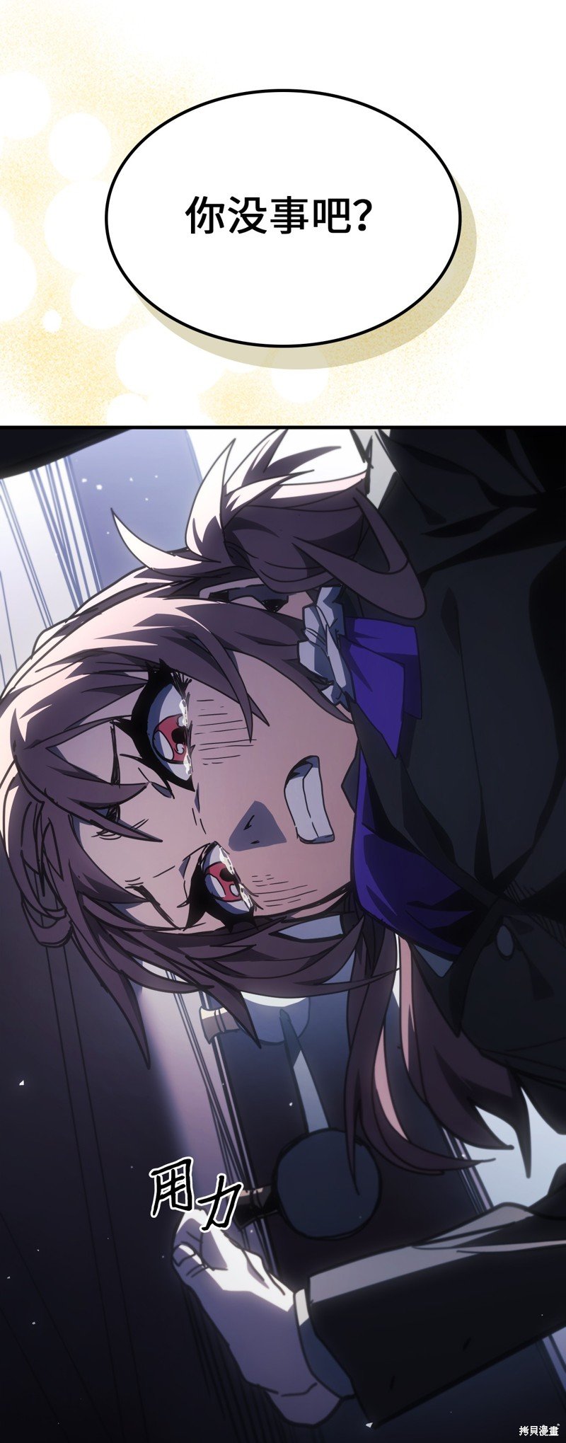 第234话