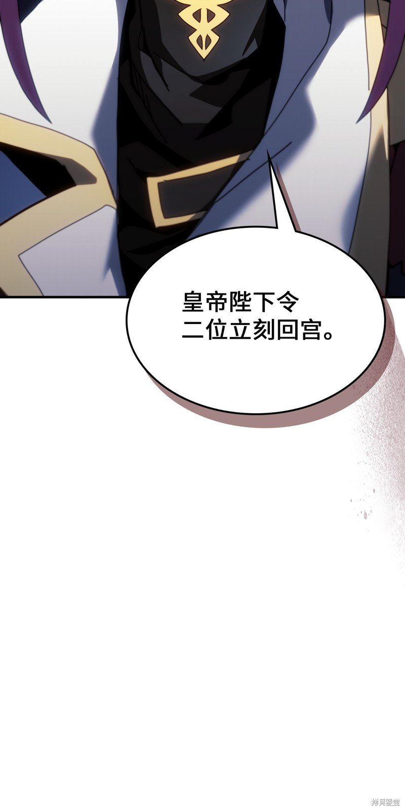 第234话
