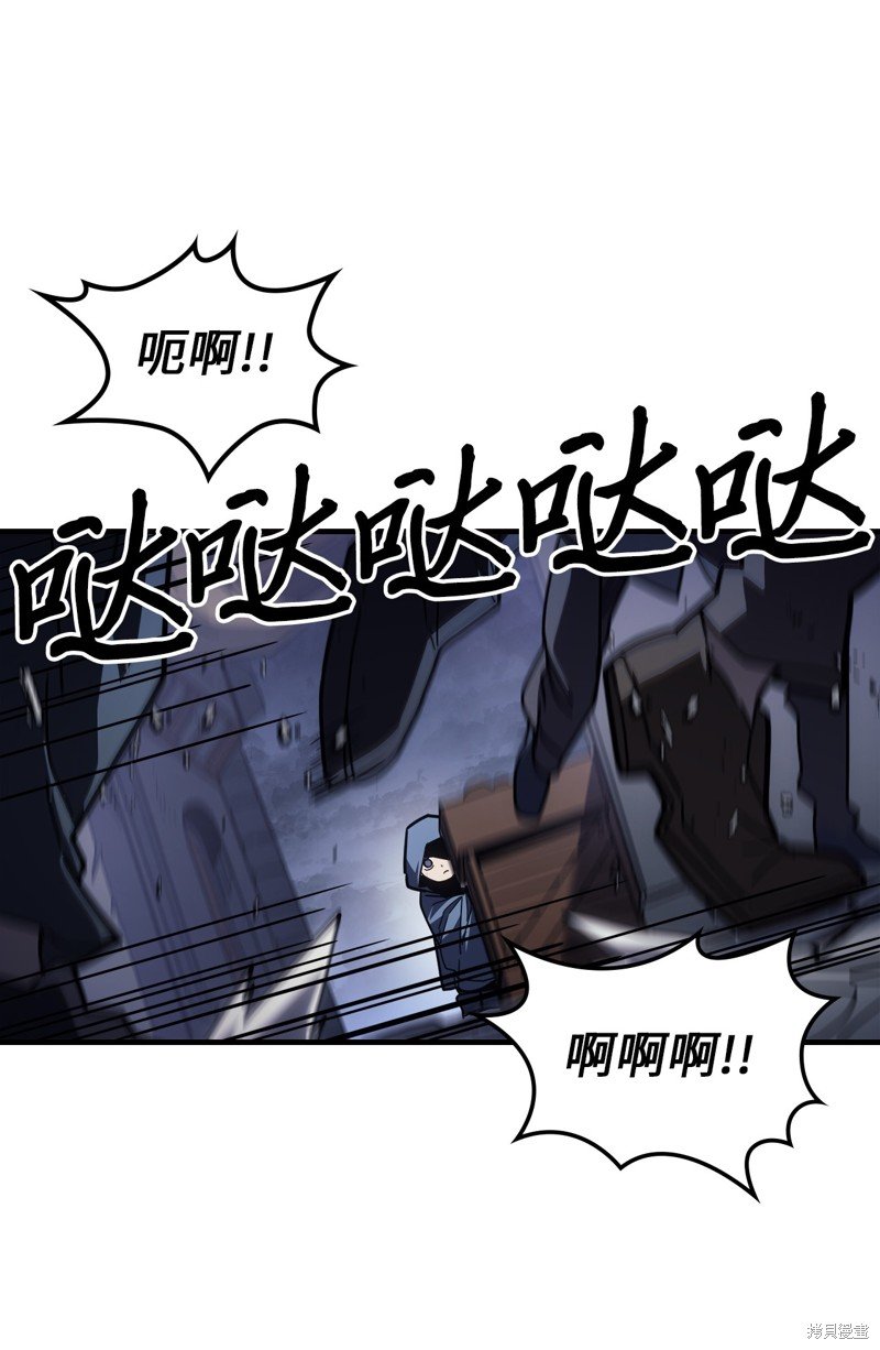 第234话