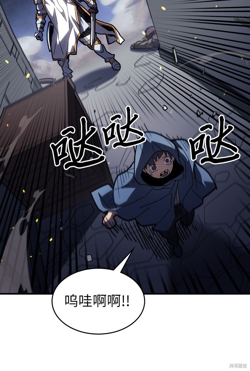 第234话