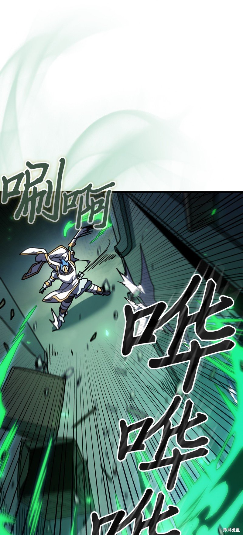 第234话