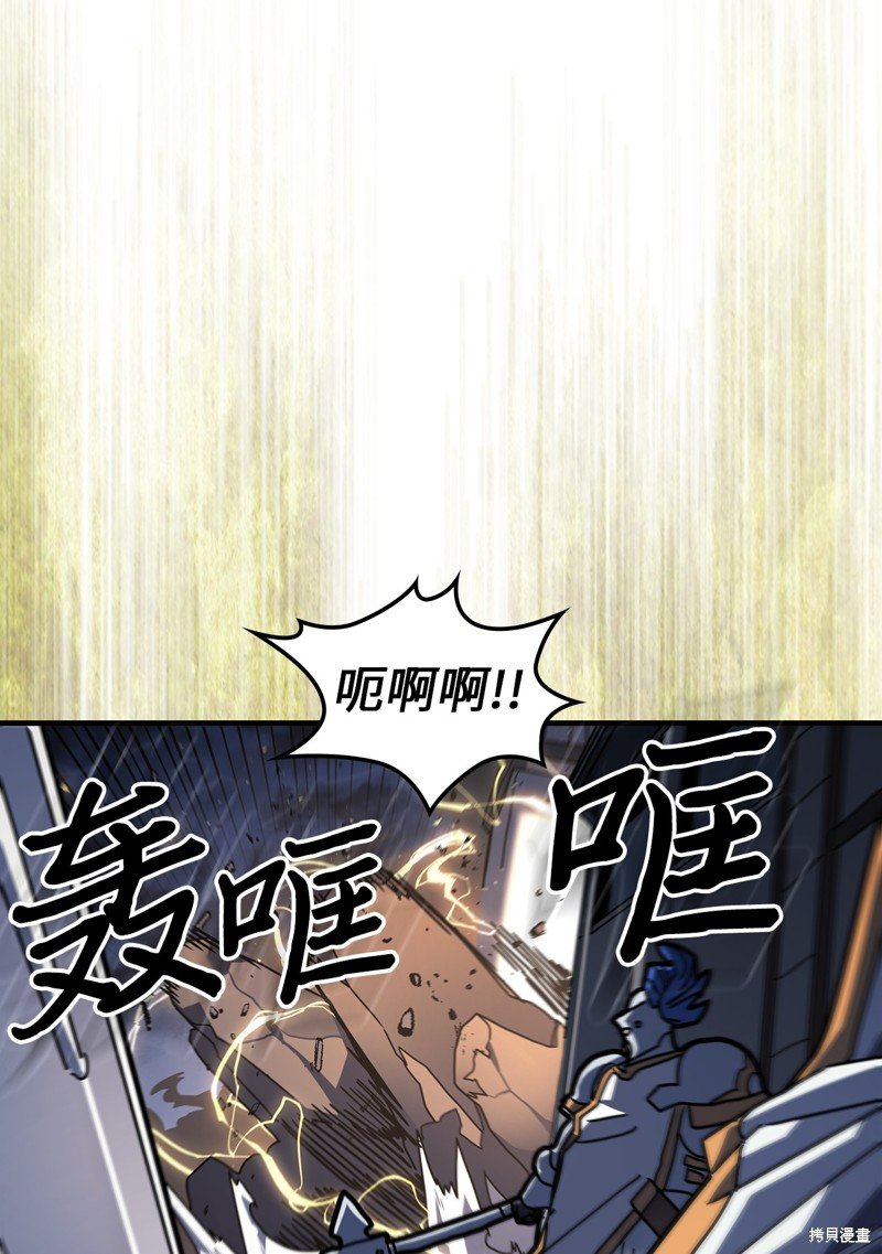 第234话