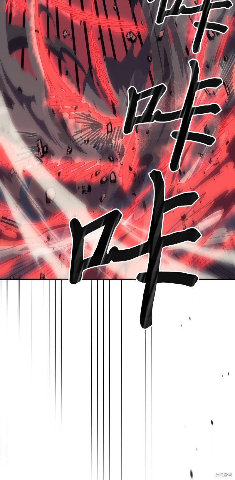 第234话