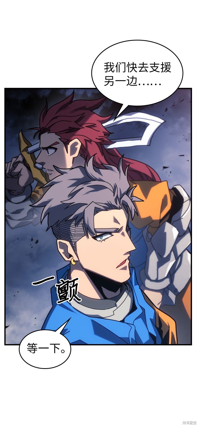 第234话