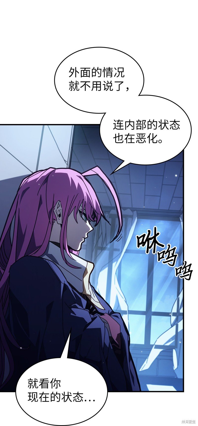 第235话