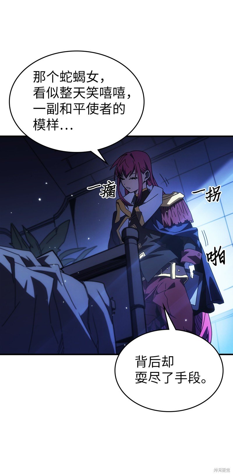 第235话