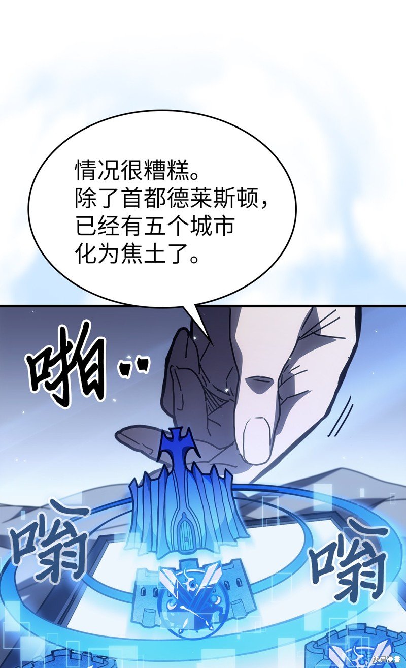 第235话