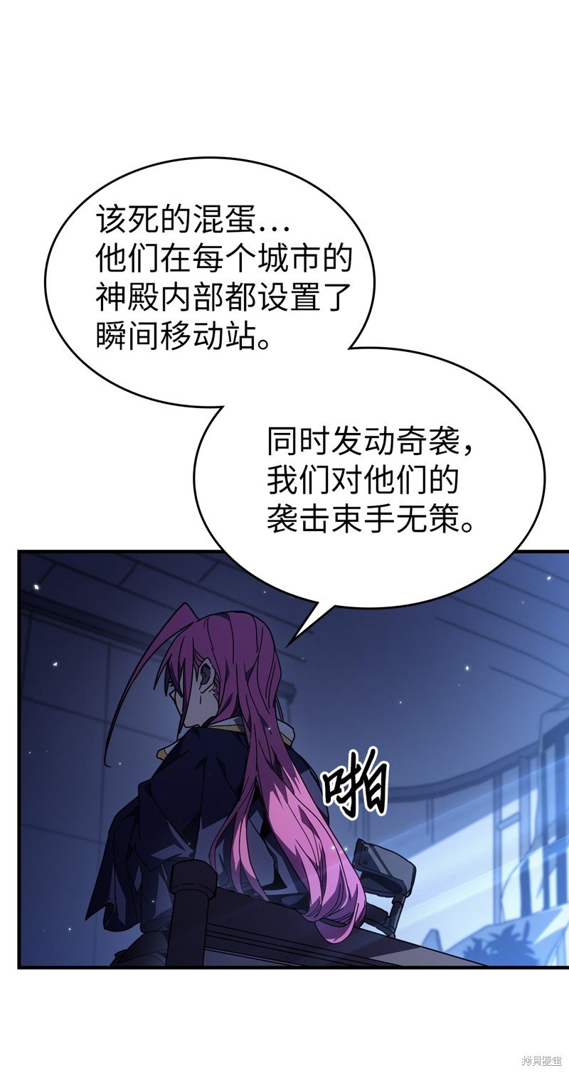 第235话