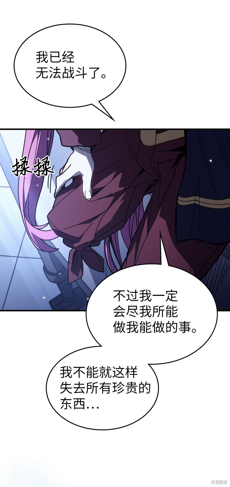 第235话