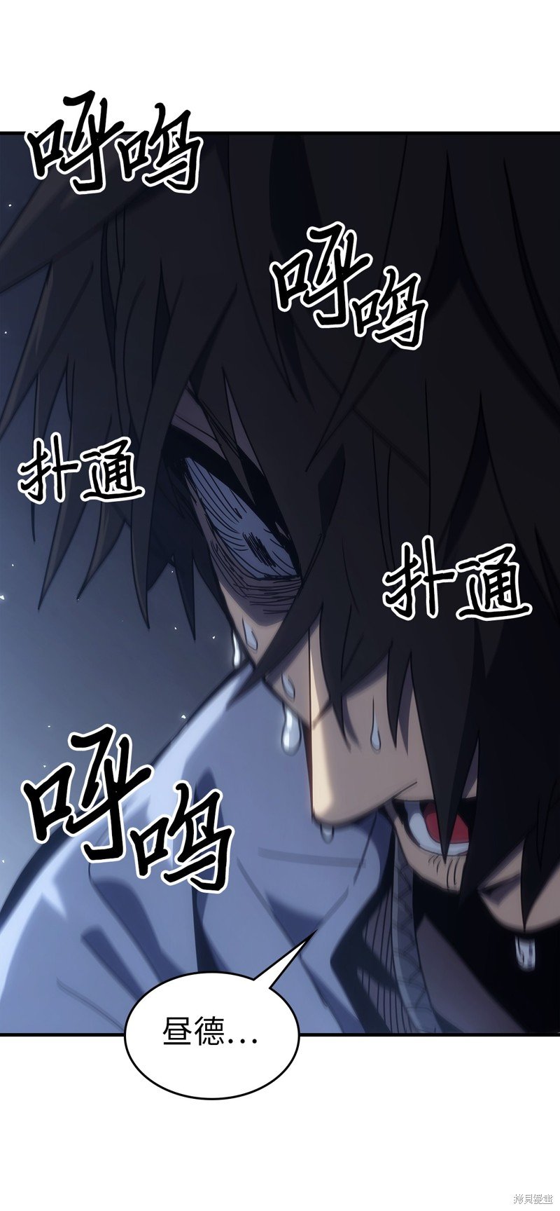 第235话