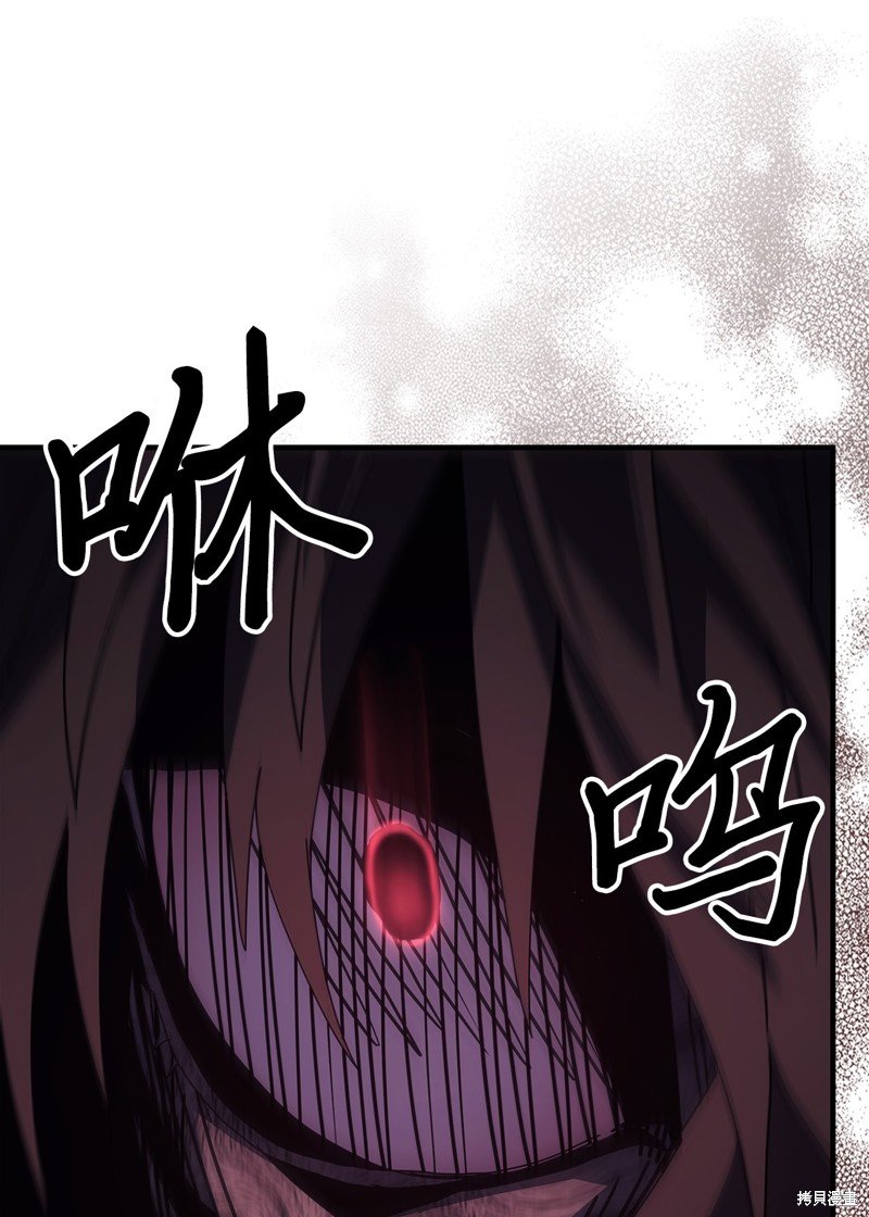 第235话