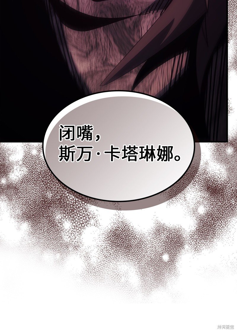 第235话