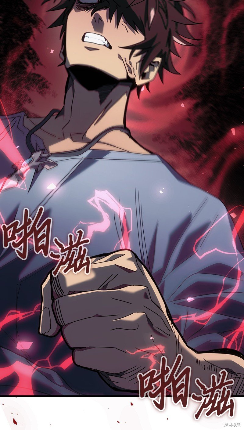第235话