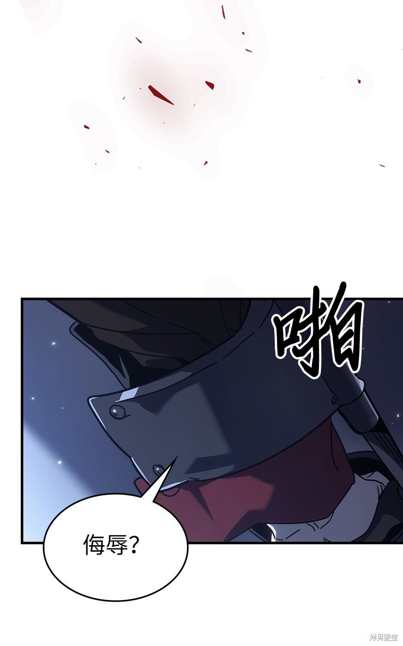 第235话
