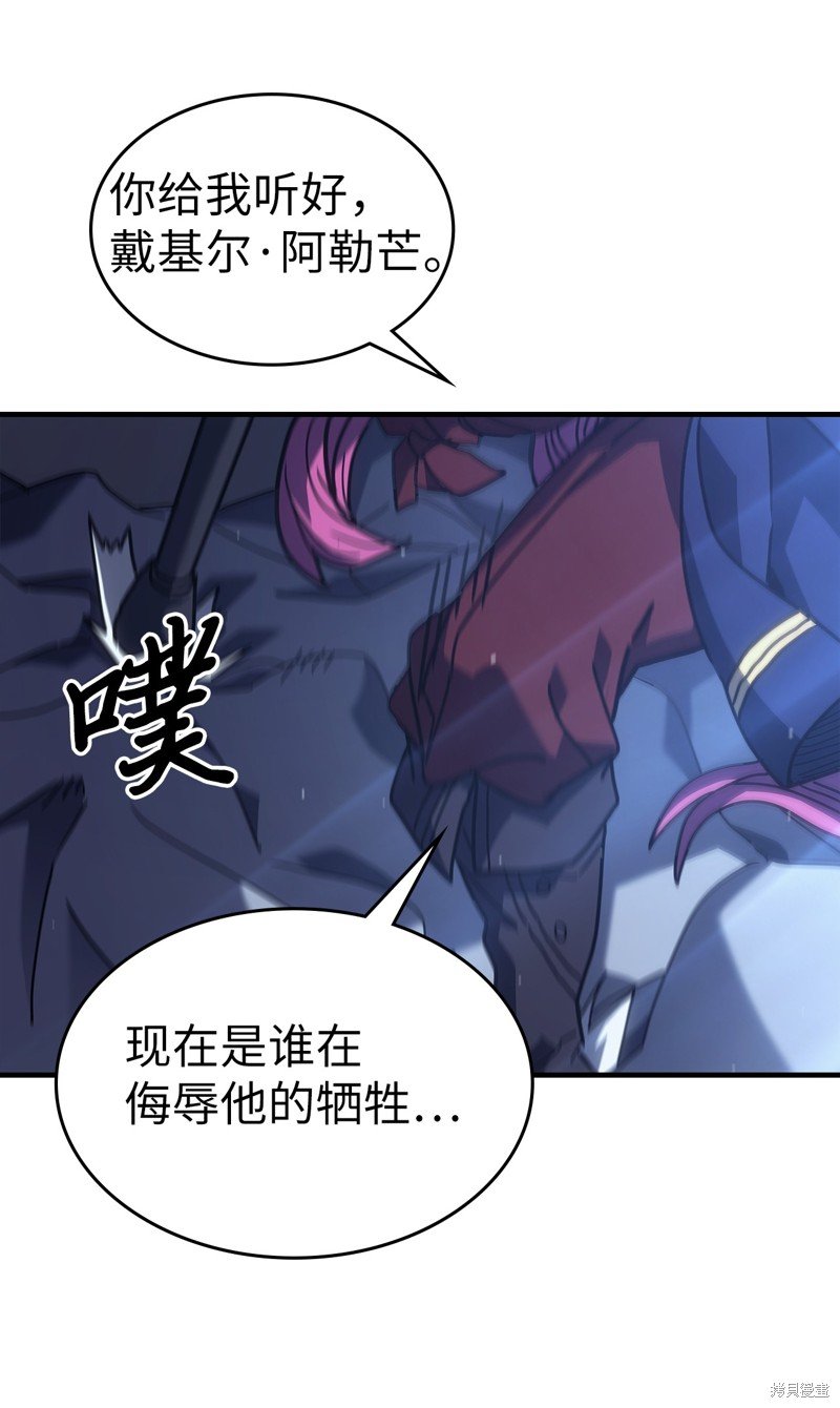 第235话