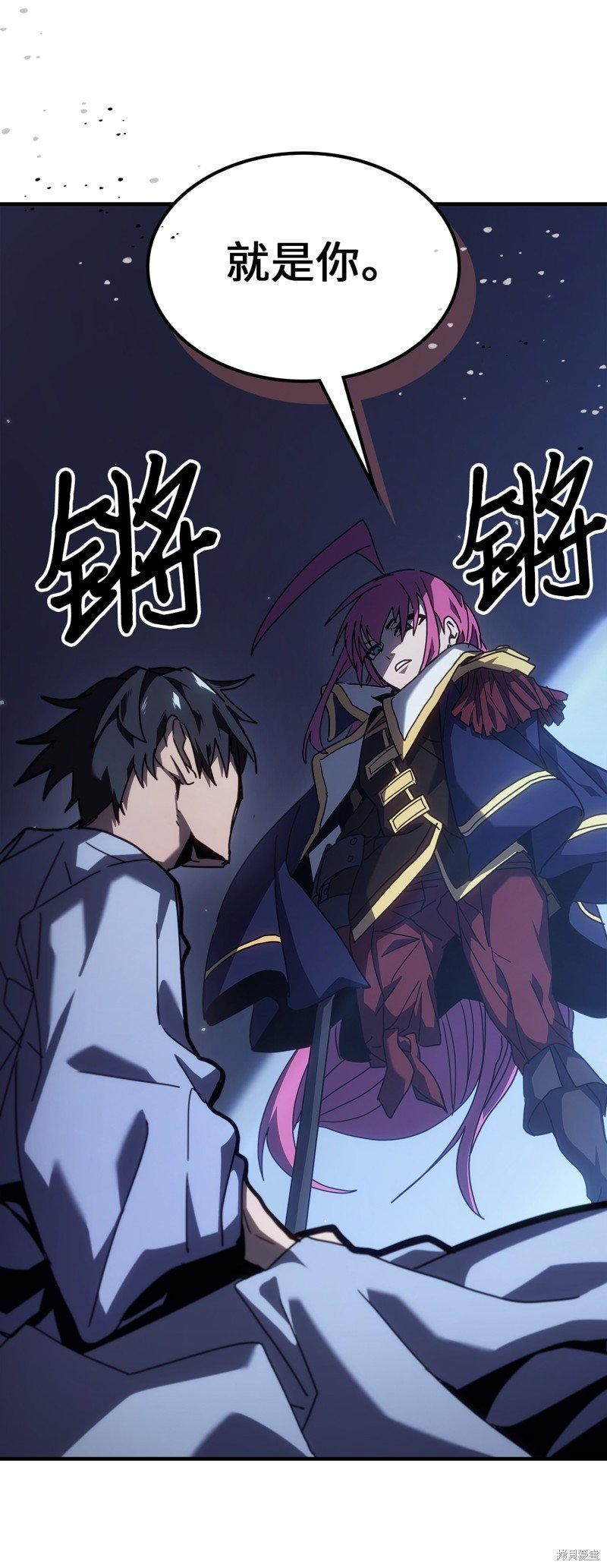 第235话