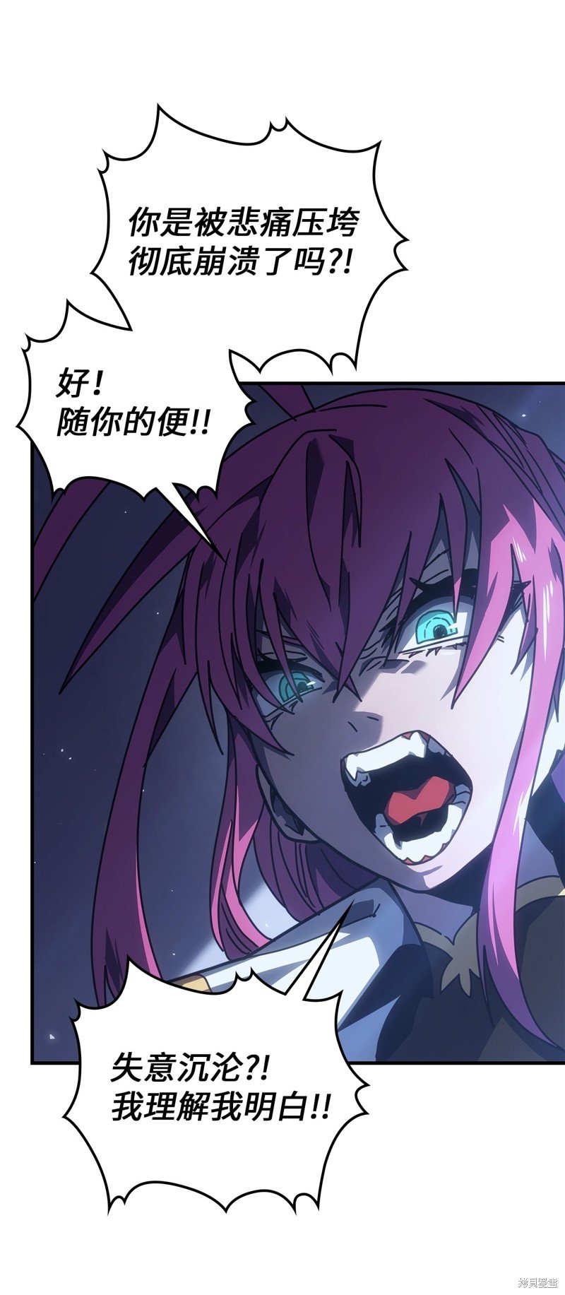 第235话