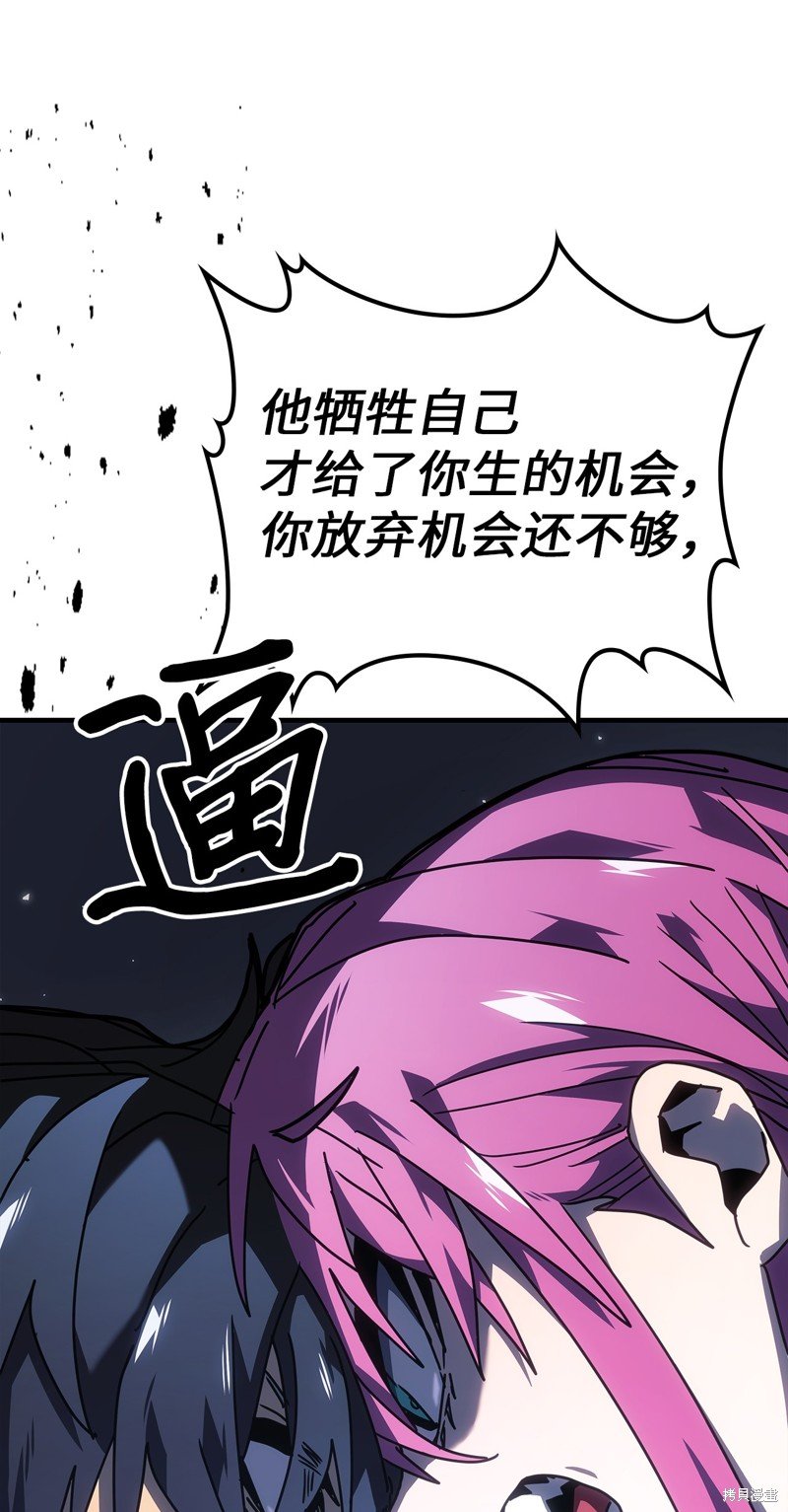 第235话