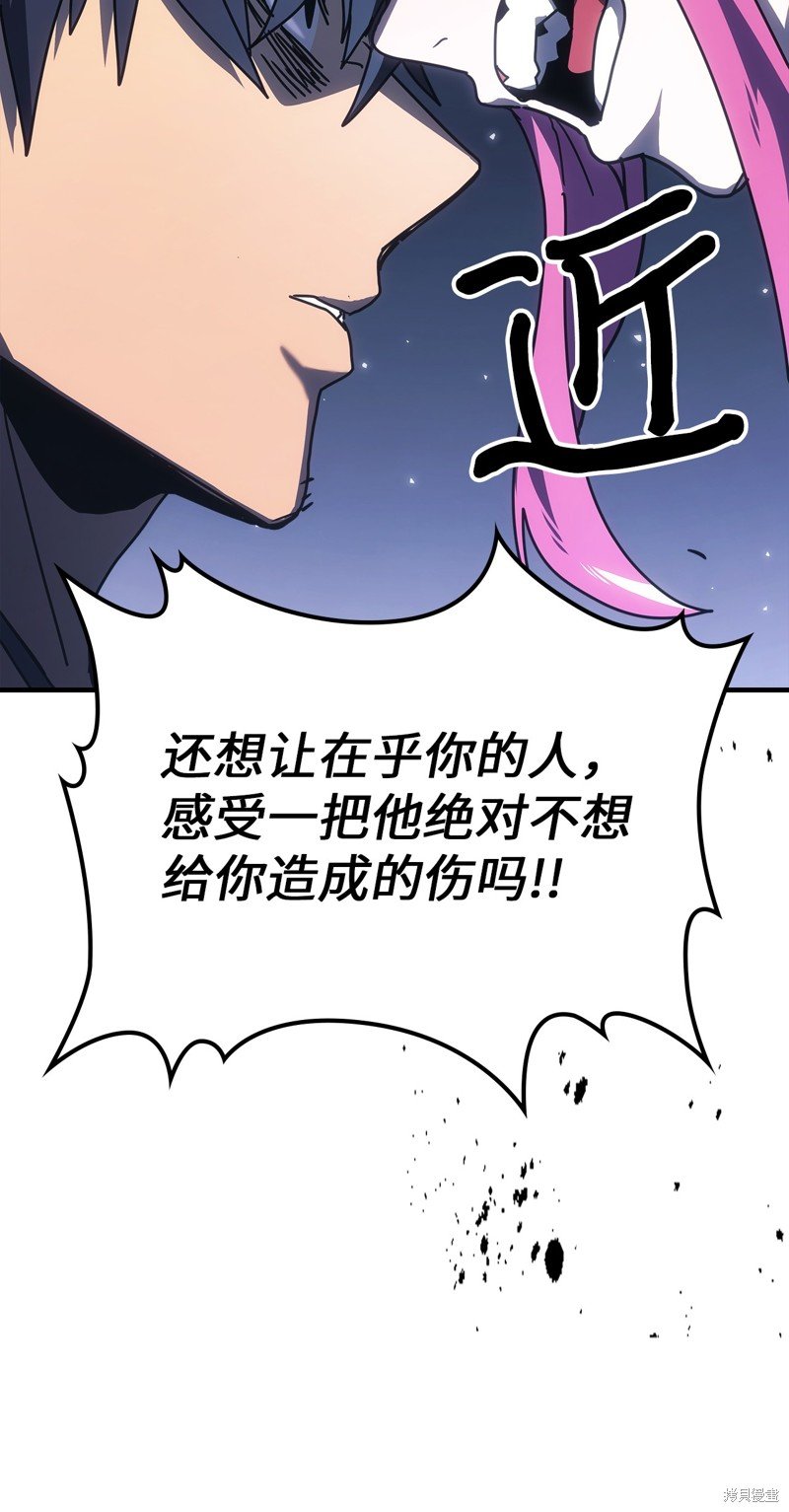 第235话