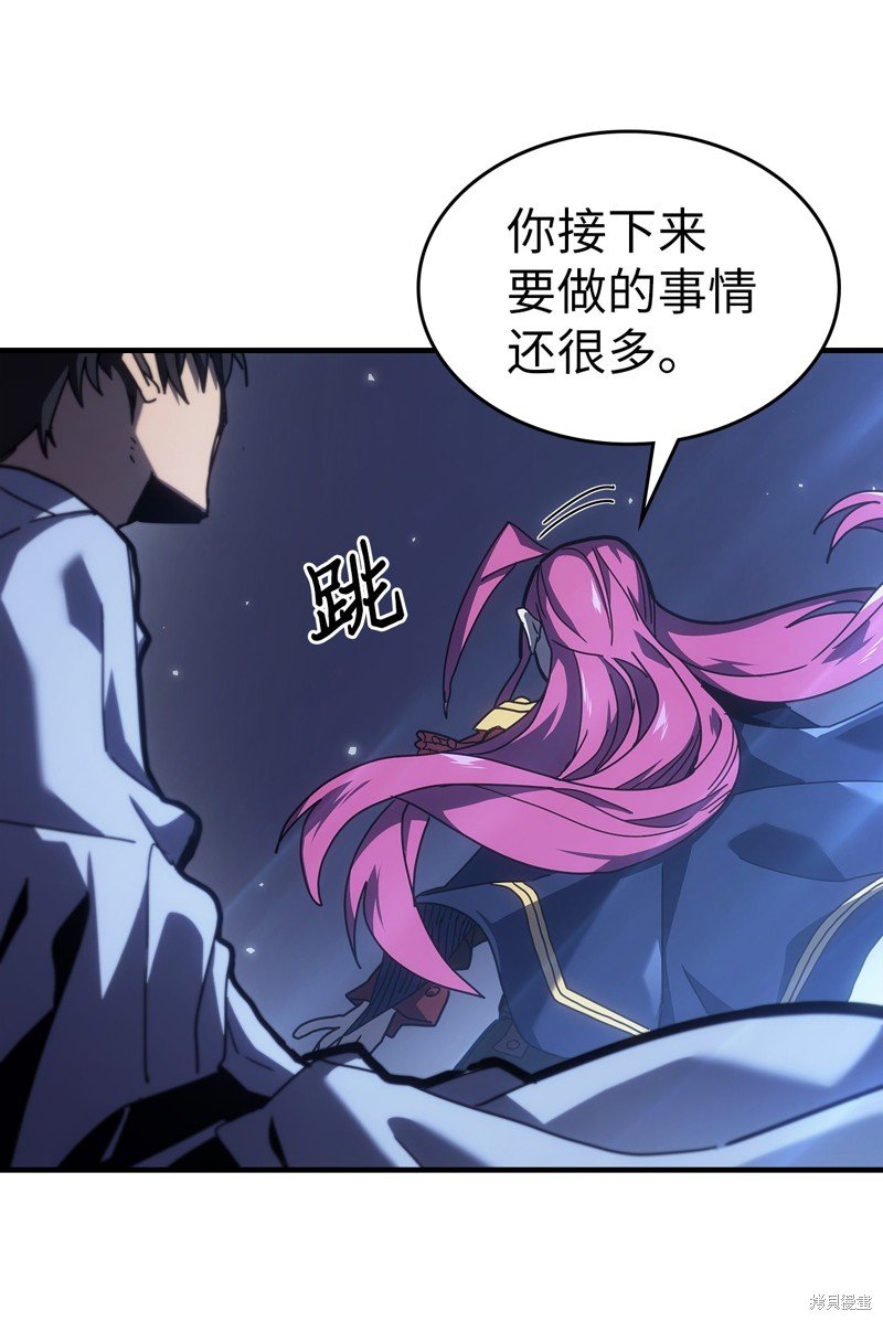 第235话
