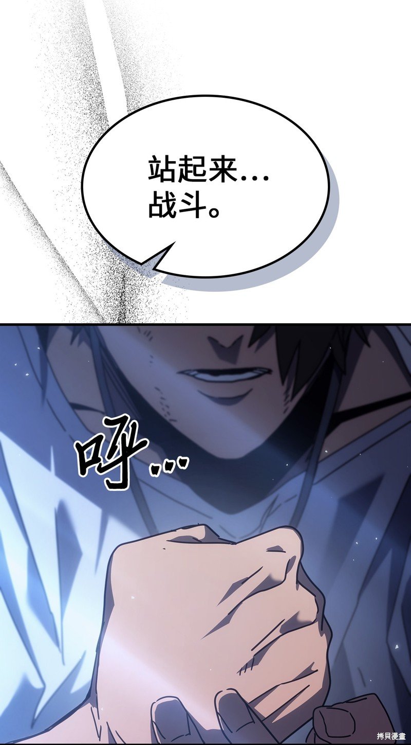 第235话