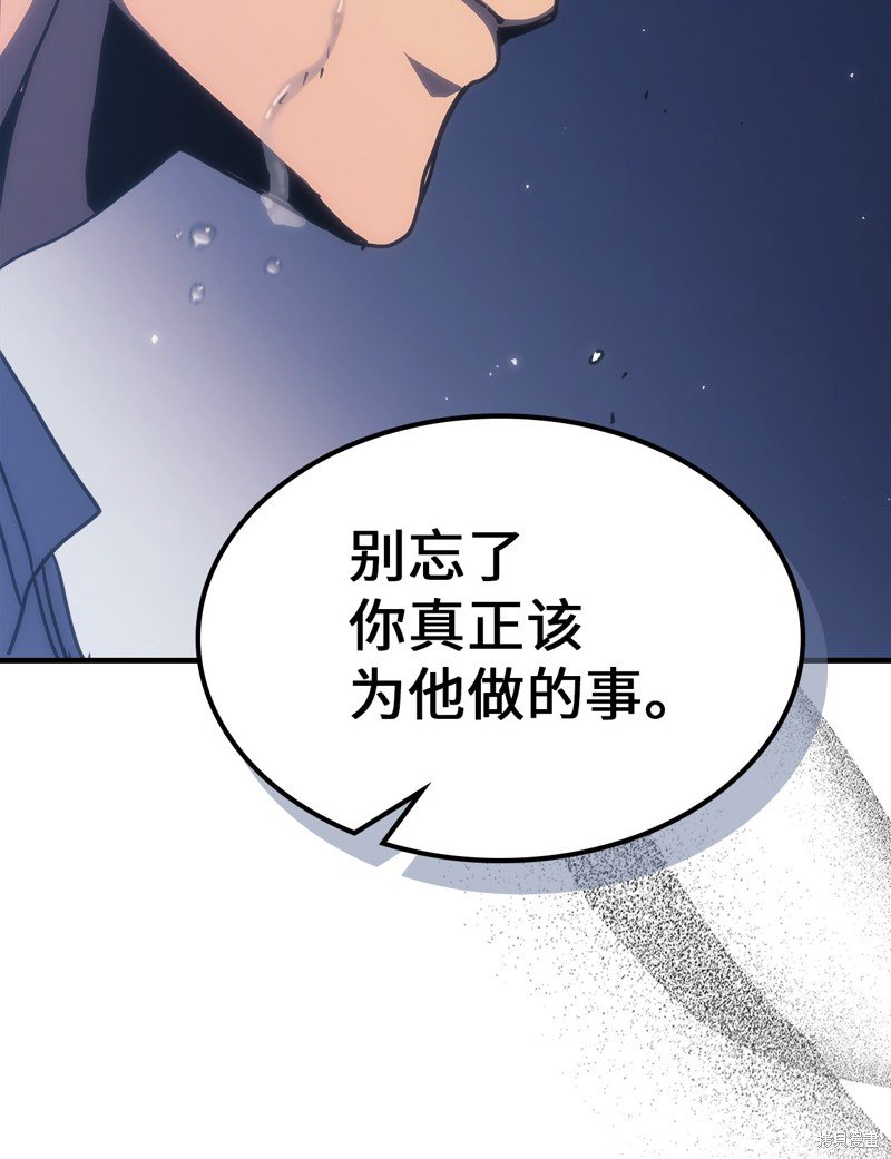 第235话