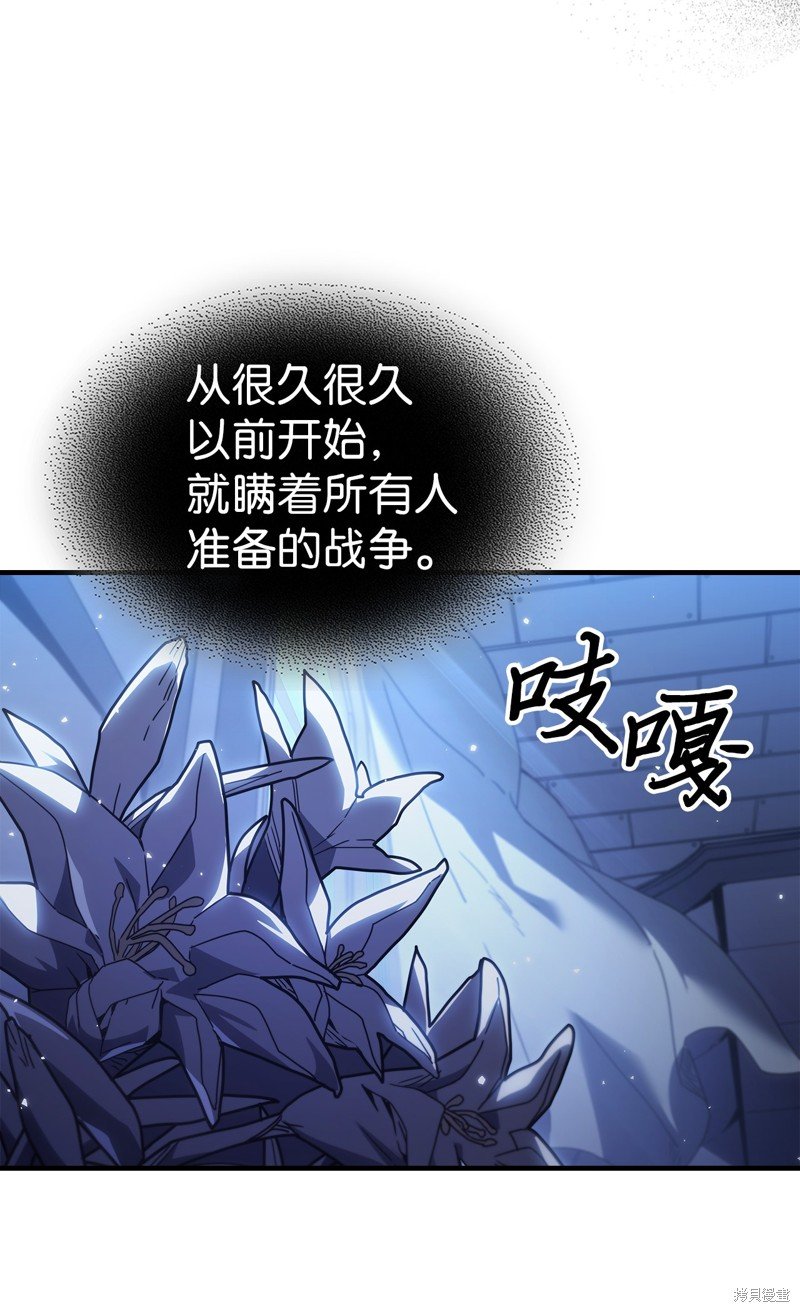 第235话