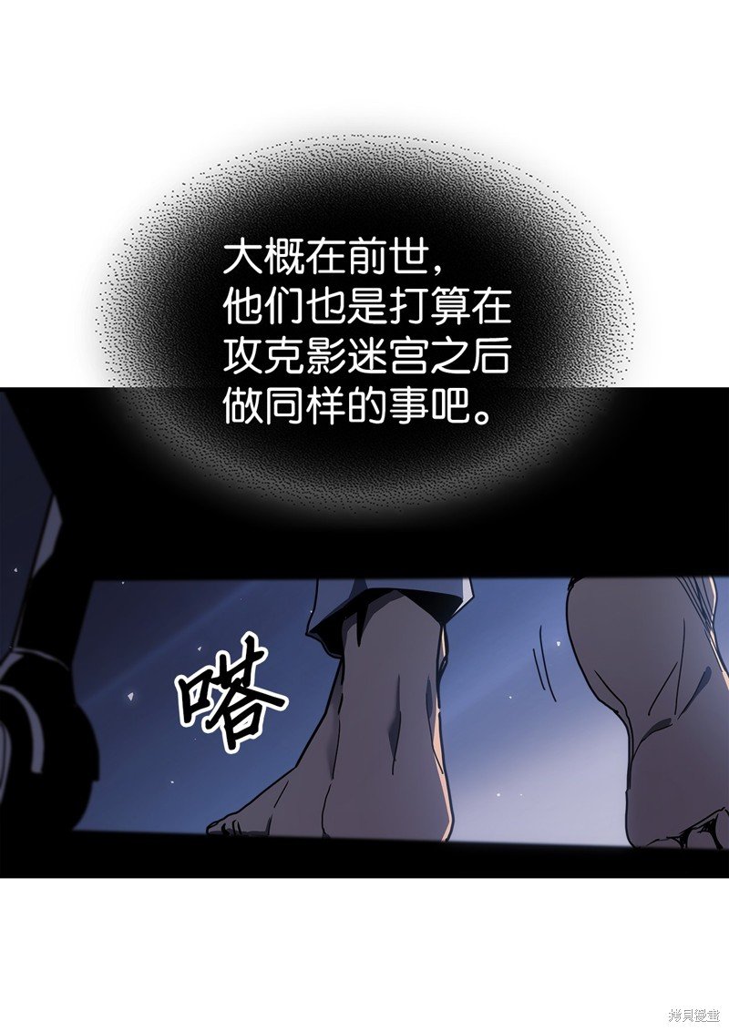 第235话