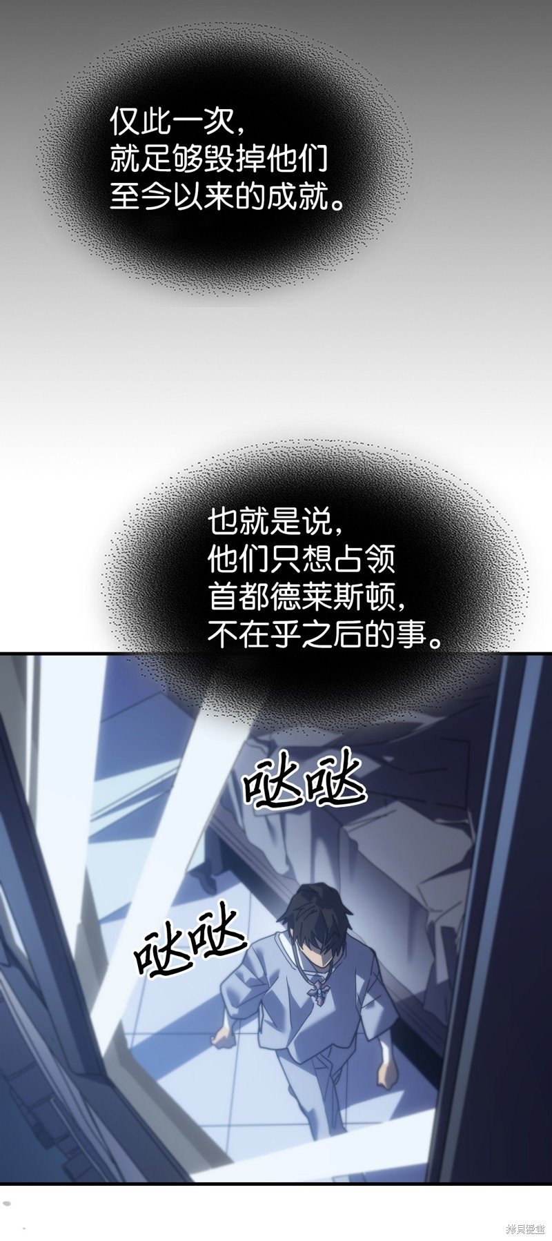 第235话