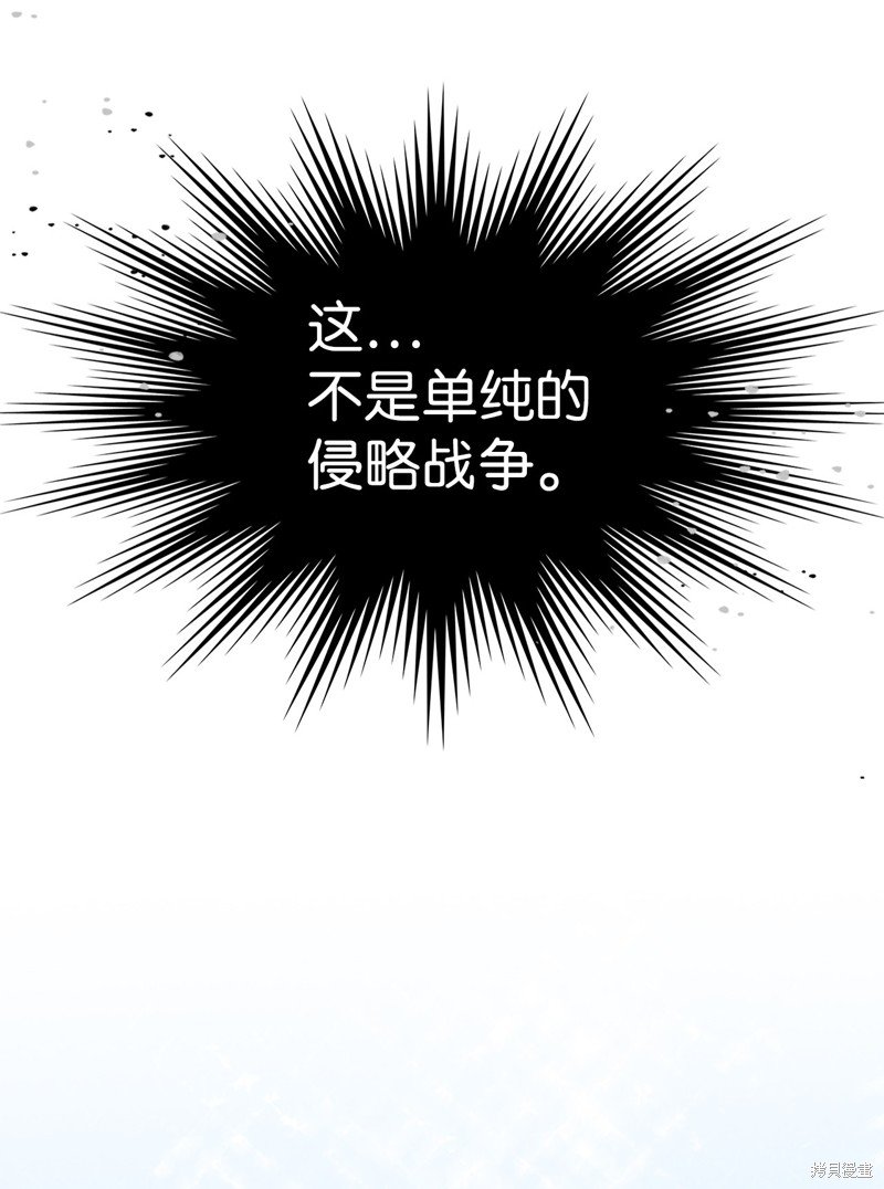 第235话