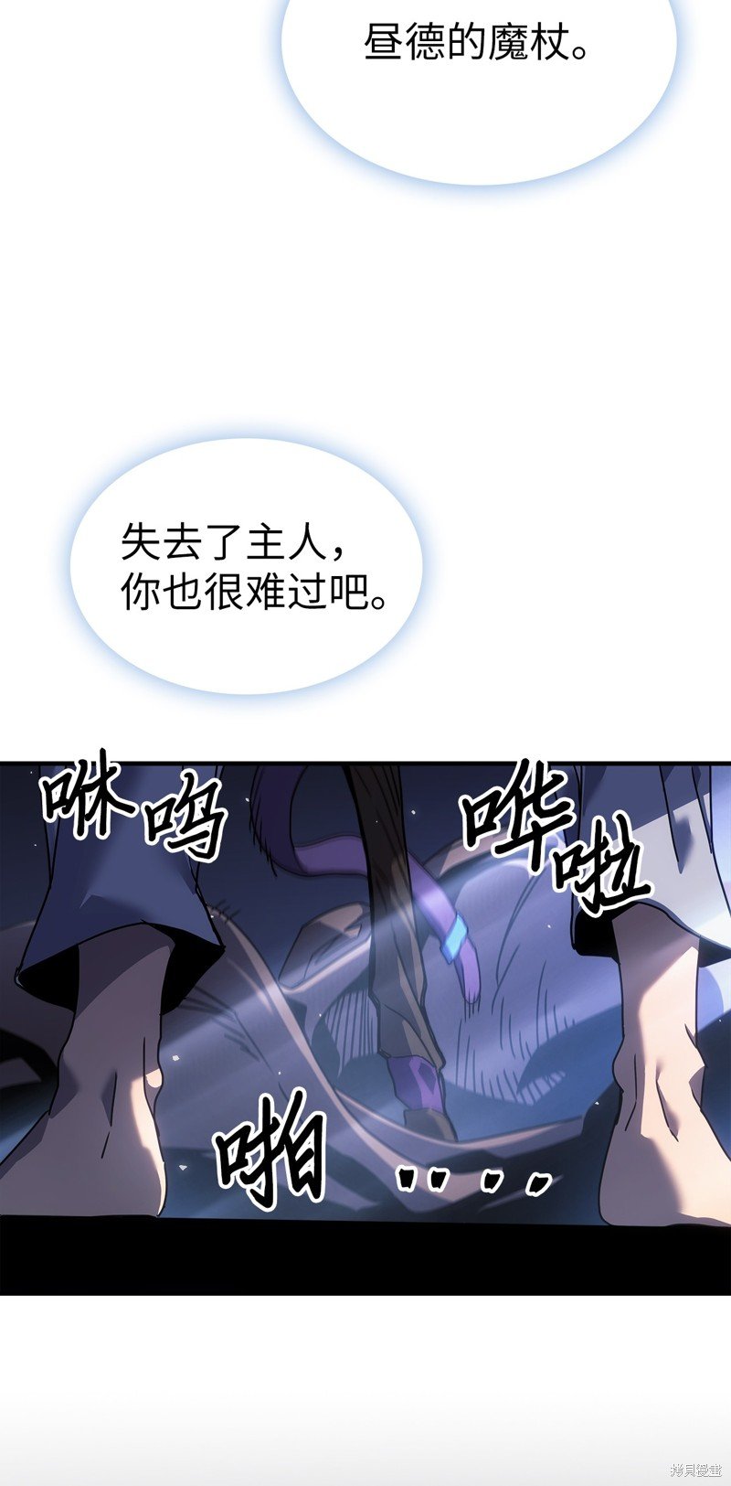 第235话