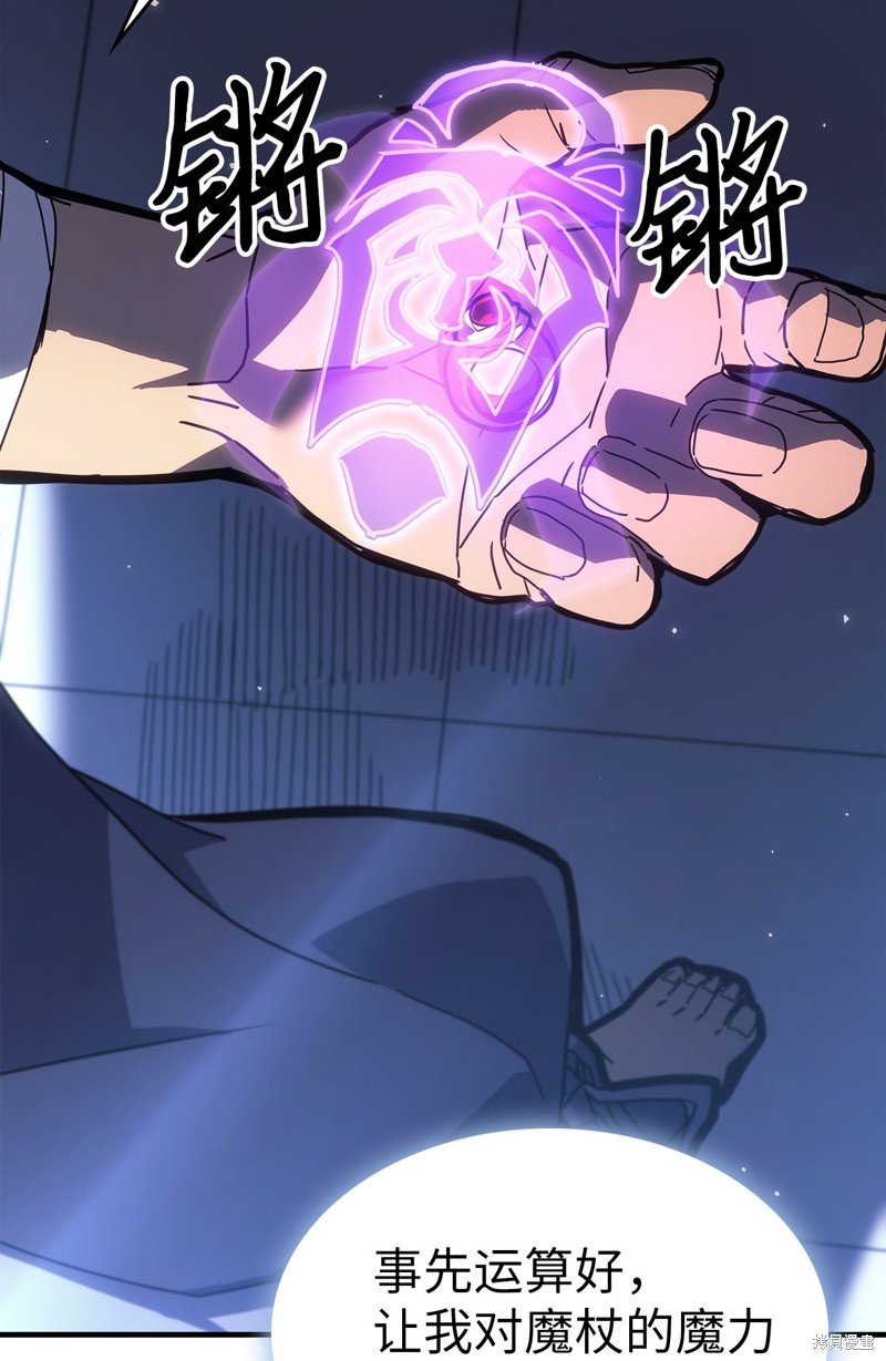 第235话