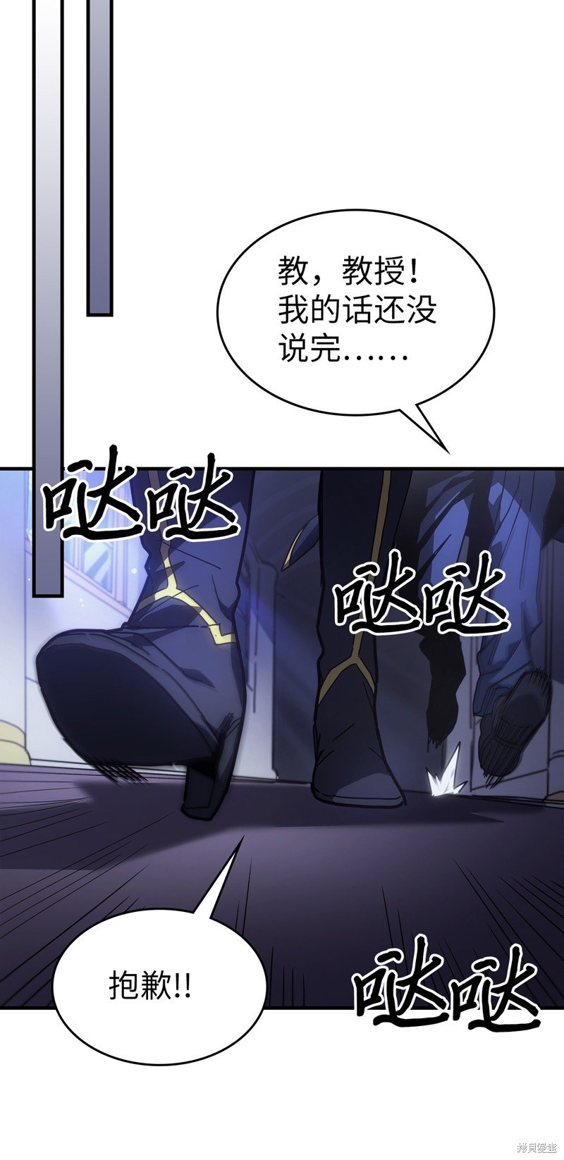 第235话
