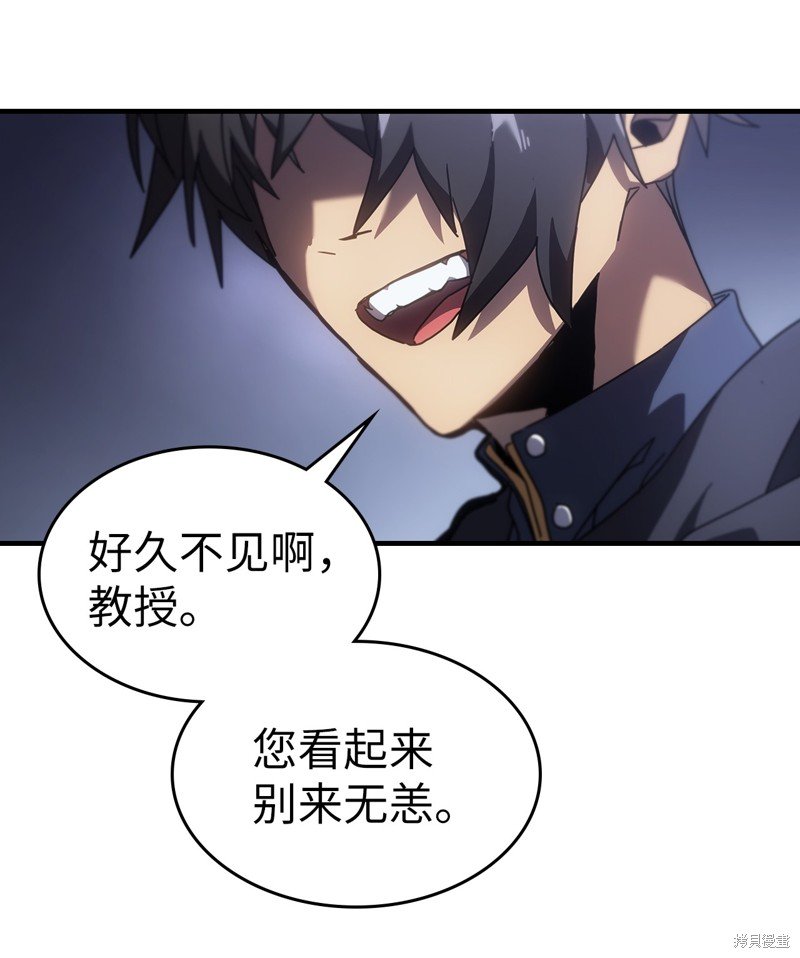 第235话