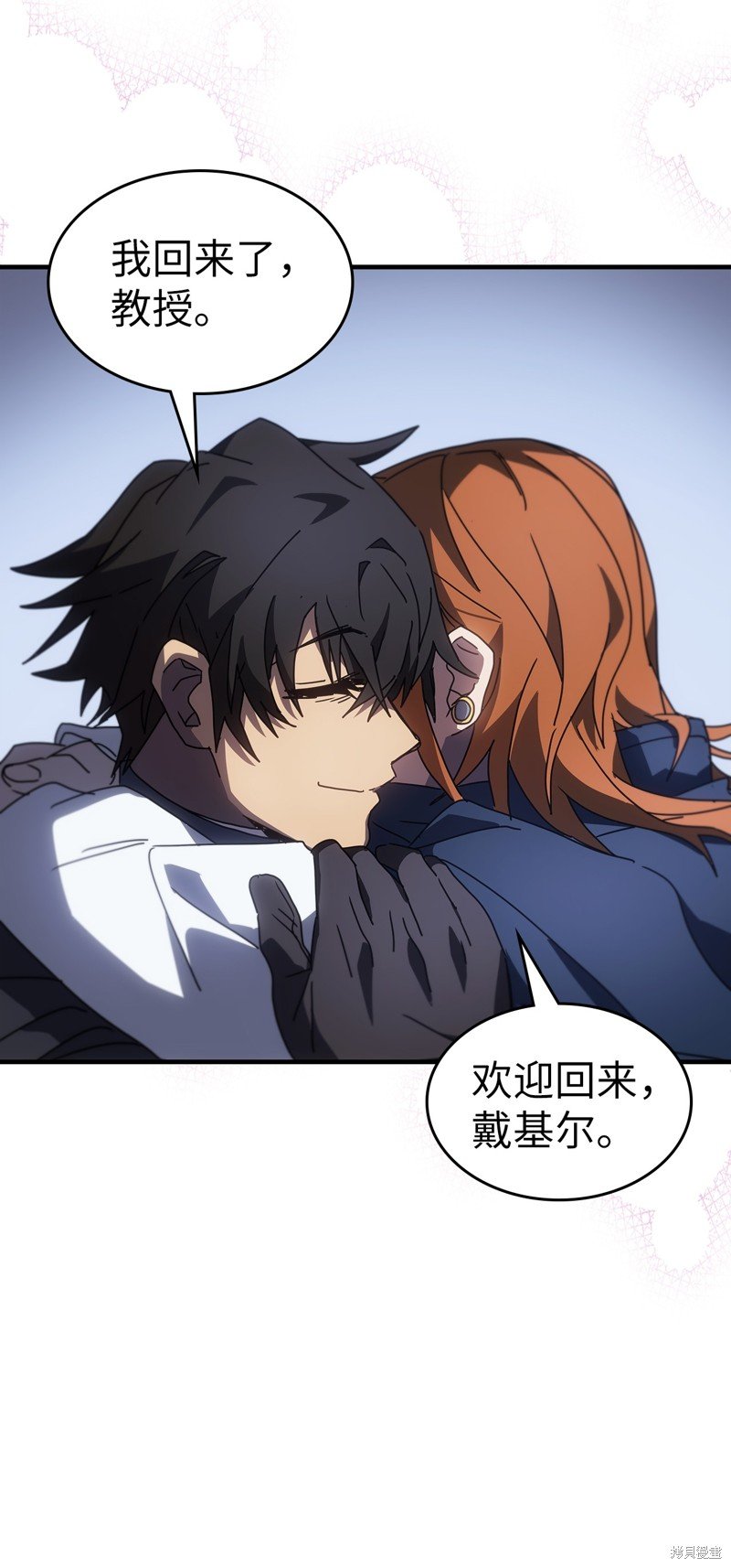第235话