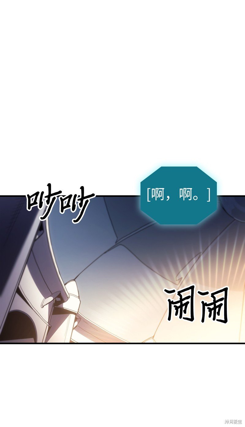 第235话