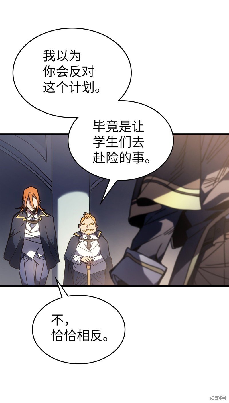第235话