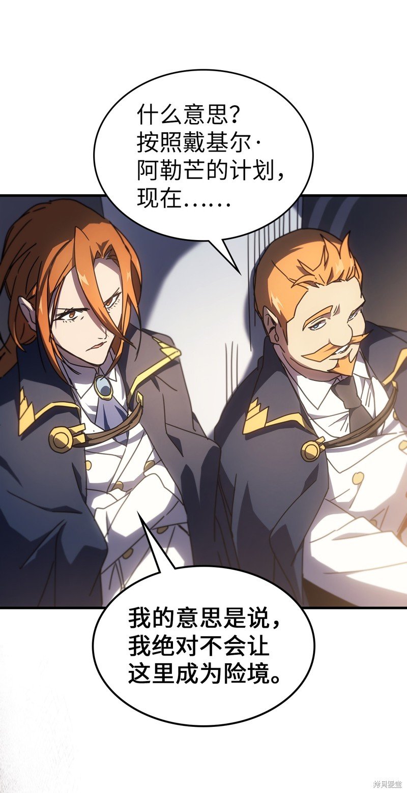 第235话