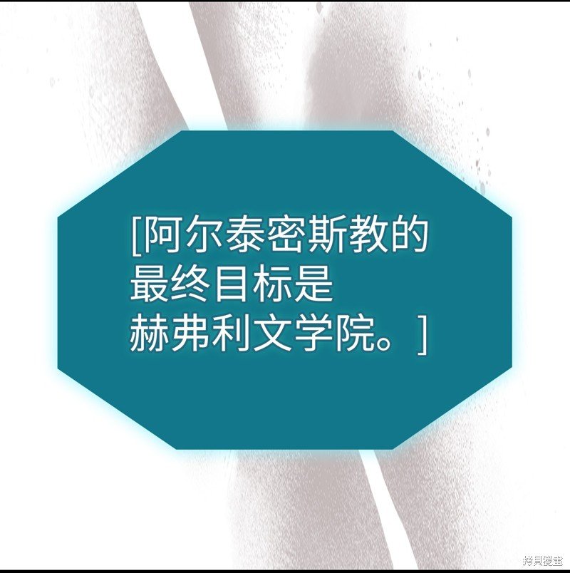 第235话