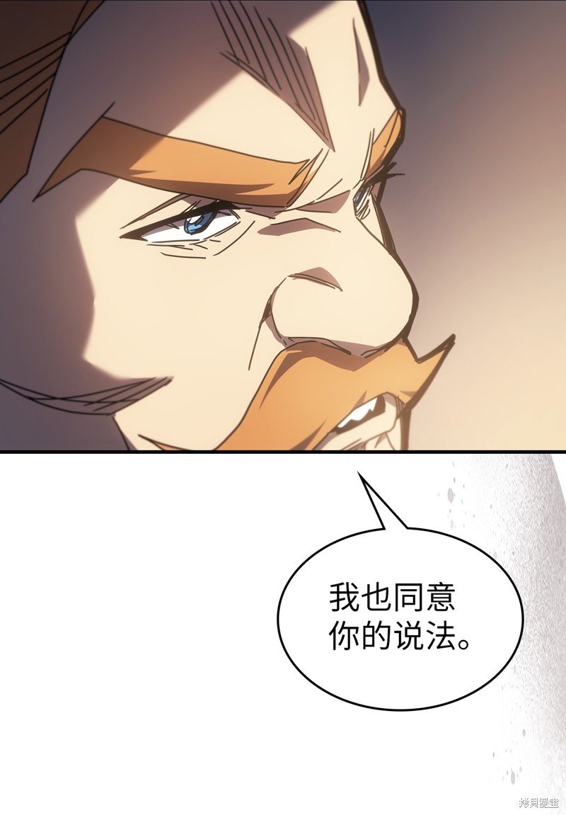 第235话
