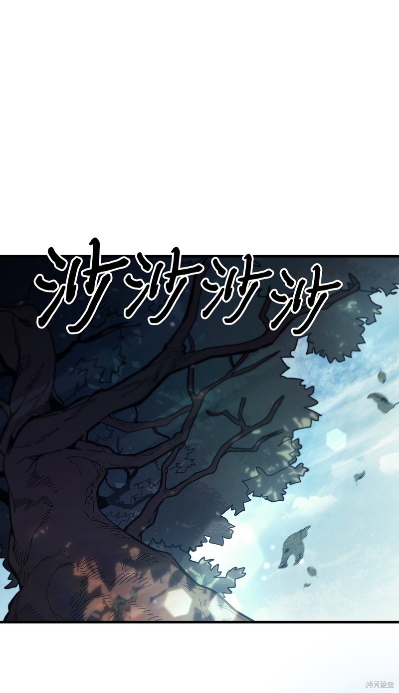 第236话